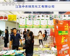 ���K���r(n��ng)��˻�����չ�˴������r(n��ng)ˎ�p����(hu��)