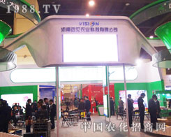 �����h(yu��n)Ҋ(ji��n)�r(n��ng)�I(y��)�y��Ʒ����2013�����r(n��ng)ˎ��(hu��)