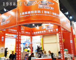 �����r(n��ng)ˎչ����ʩ���r(n��ng)ˎ����?gu��)��?l��i)ؔ(c��i)��