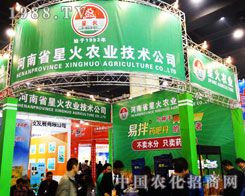 �ǻ��r(n��ng)�I(y��)���g(sh��)�����16�������r(n��ng)ˎչ��(hu��)