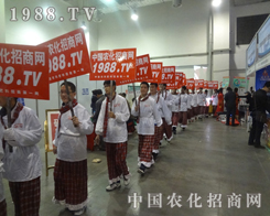 2013��(j��)��ֲ������ɽ�|��(j��)���҂��ց���