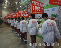 2013��(j��)��ֲ���p�������҂�����������