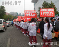 ��19��ɽ�|ֲ���p�������҂�����