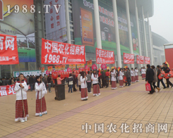 2013����ֲ�����������҂��ĘI(y��)��(w��)�ˆT