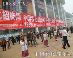 ��19�Ý���ֲ�����ו����������҂�����Ӱ