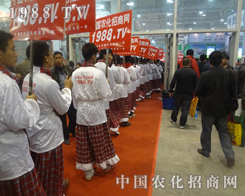 2013����ֲ���p���������҂�����