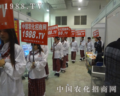 2013ɽ�|����ֲ��չ�ϵ�С��ꖑ�(zh��n)ʿ��