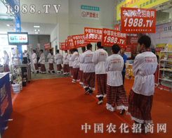 �r(n��ng)�����̾W(w��ng)�ذ�����2013��ɽ�|ֲ��