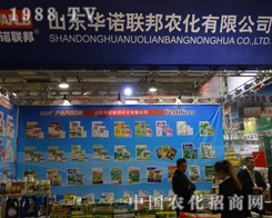 �ڵ�19��ɽ�|ֲ���p�����ϵ��A�Z(li��n)��