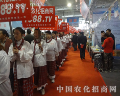 �r(n��ng)�����̾W(w��ng)��2013���(j��)��ֲ����(hu��)��(xi��)����ƪ��