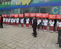 2013��(j��)��ֲ�����ϣ������F(tu��n)�ʹ��ҵ�ӛ�������