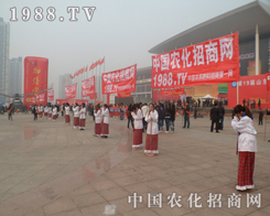 2013��(j��)��ֲ���p�����ϣ�������(zh��n)ʿ�Ĳ�����������