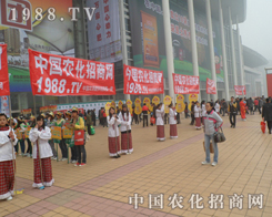 2013ɽ�|ֲ�����ϣ��r(n��ng)����(zh��n)ʿ�ܵ���չ�̵��P(gu��n)ע