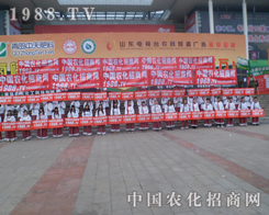 ��19�Ý�(j��)��ֲ�����ϣ�����������r(n��ng)������������(zh��n)ʿ