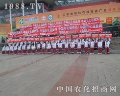 ɽ�|��(j��)��ֲ�����ϣ��r(n��ng)��������(zh��n)ʿ�������ゃ�Ȳ�