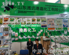 ɽ�|�ۼλ�������ɽ�|����ֲ���p����