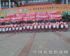 ɽ�|��(j��)��ֲ�����ϣ������F(tu��n)�Ҏ(gu��)���Լ���һ��һ��