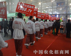 2013ɽ�|��(j��)��ֲ�������������F(tu��n)꠵ך�ʮ��