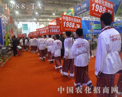 �r(n��ng)���W(w��ng)��2013��19��ɽ�|ֲ�������W���ǈ�