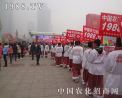 ��19��ɽ�|ֲ�������r(n��ng)���W(w��ng)�����Pע