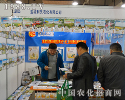 2013ɽ�|����ֲ�����ϟo̎���ڵ��}������