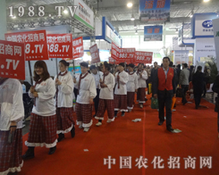 �r(n��ng)����(zh��n)ʿ����2013ɽ�|ֲ���p�������F(xi��n)��(y��u)��