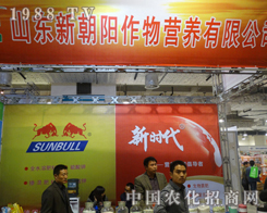 �³����2013ɽ�|��(j��)��ֲ�����ϱ��F(xi��n)��(y��u)��