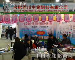 2013���(j��)��ֲ�������c����ͬ�ĺϷʰٴ�����