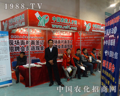 �r(n��ng)ˎ�˲žW(w��ng)�e�O����2013ɽ�|ֲ�����ו�