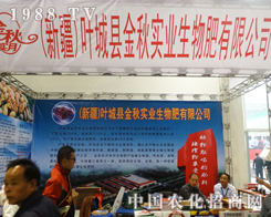 �½��~�ǿh���(sh��)�I(y��)��������޹�˾�ڝ�(j��)��ֲ����