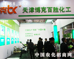 ���˰لم���2013ɽ�|ֲ�����ו�