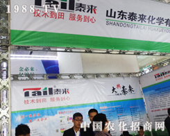 ɽ�|̩��(l��i)�M(j��n)܊ɽ�|��(j��)��ֲ����(hu��)