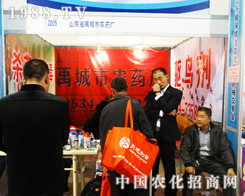 �������rˎ��2013����ֲ�����ו��ϱ��F(xi��n)����