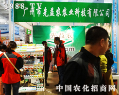 ���r�r�I(y��)��ɽ�|����ֲ���p�����������