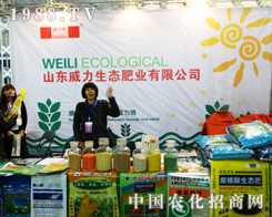 ɽ�|������ɽ�|ֲ�����Ϟ�͑��������