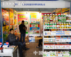 �����r(n��ng)����ɽ�|����ֲ���p�������x�S����