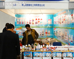 ���u�Z�ݿ����b��ϯ2013����ֲ����