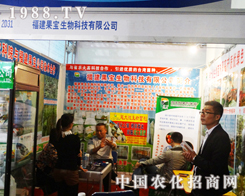 �����������������ʮ�ŌÝ���ֲ����