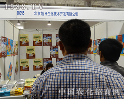 ��������ȫ������ʮ�ŌÝ���ֲ����