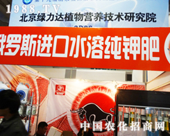 �����G���_(d��)ʢ�y��ϯ19�Ý���ֲ���p����