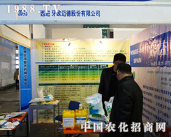 �W�~���A�����R��19��ɽ�|ֲ���p����