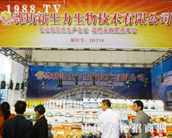 �H����������19�Ý���ֲ��չ�ϻ�������