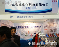 ��19��ɽ�|ֲ���p�����ϵ�ɽ�|��������Ƽ�