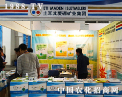 ���u�A�������ɽ�|����ֲ����