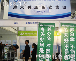 ���r(n��ng)���F�W�����R��ʮ�ŌÝ���ֲ����