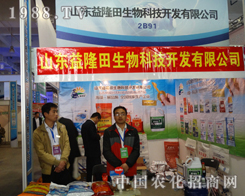 ��¡������(zh��n)2013ɽ�|ֲ����