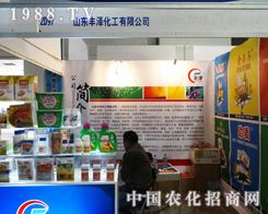 �S�ɻ�����ɽ�|��(j��)��ֲ�����ו�(hu��)�������˂����P(gu��n)ע