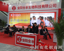 ���(y��ng)ȫ�S����¡�؅�չ2013��(j��)��ֲ�����ו�(hu��)