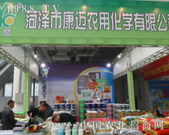 �ʝɿ��~�A�����R19�Ý�(j��)��ֲ���p����(hu��)