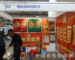 �����ށ���2013ɽ�|ֲ���p������